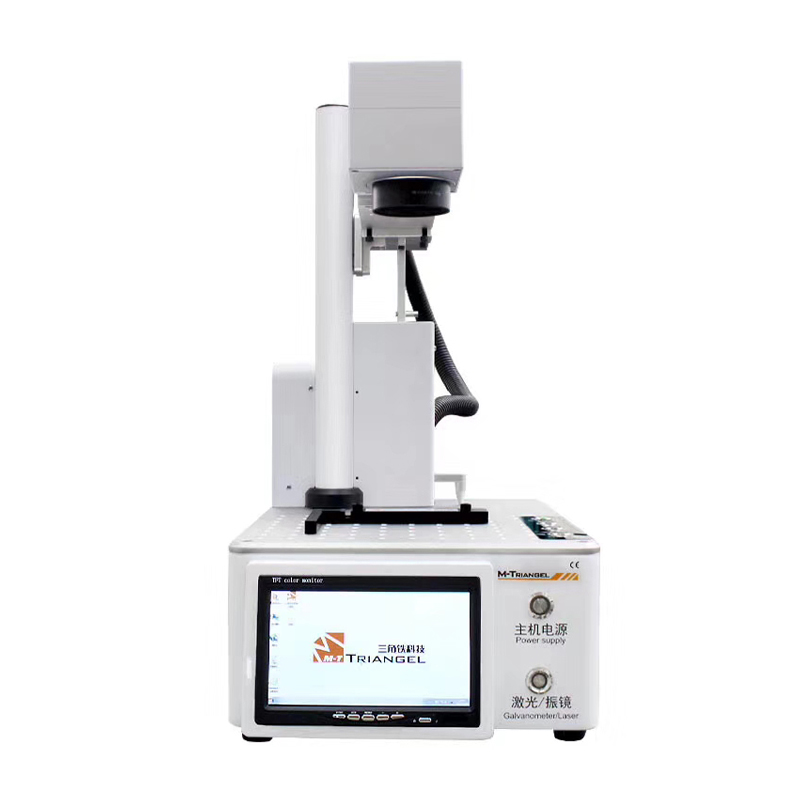 M-Triangel LCD Frame Repair Laser Separating Machine